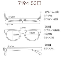レンズ付3800円 7194 C-3 53□17-143