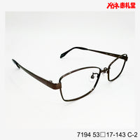 レンズ付3800円 7194 C-2 53□17-143
