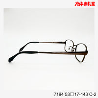 レンズ付3800円 7194 C-2 53□17-143