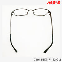 レンズ付3800円 7194 C-2 53□17-143