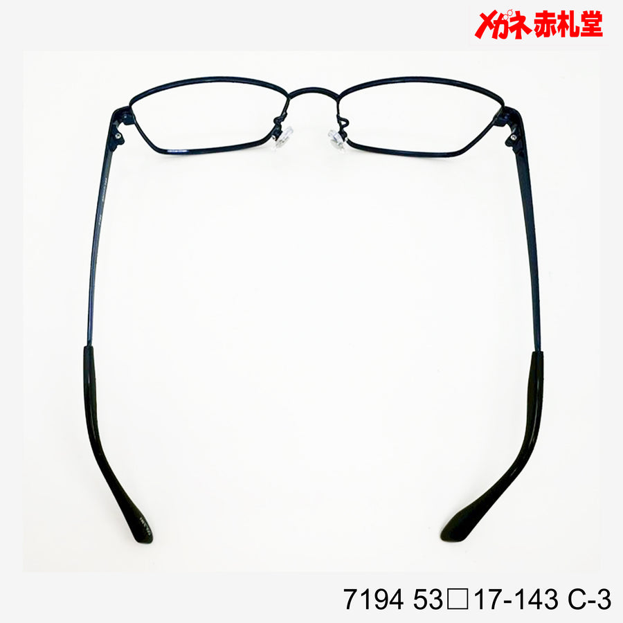 No.1760メガネ　ES RECH【度数入り込み価格】 レンズ付3800円 7194 C-3 53□17-143 – メガネ赤札堂 ONLINESHOP