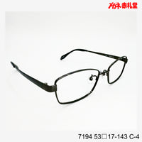 レンズ付3800円 7194 C-4 53□17-143