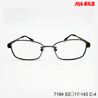 レンズ付3800円 7194 C-4 53□17-143