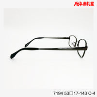 レンズ付3800円 7194 C-4 53□17-143