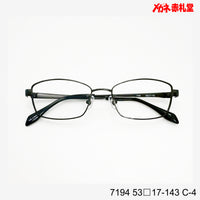 レンズ付3800円 7194 C-4 53□17-143