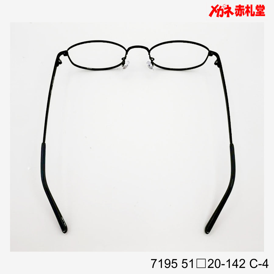 レンズ付3800円 7195 C-4 51□20-142 – メガネ赤札堂 ONLINESHOP