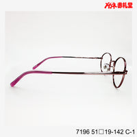 レンズ付3800円 7196 C-1 51□19-142