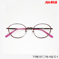 レンズ付3800円 7196 C-1 51□19-142