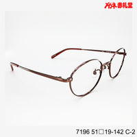 レンズ付3800円 7196 C-2 51□19-142