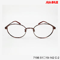 レンズ付3800円 7196 C-2 51□19-142