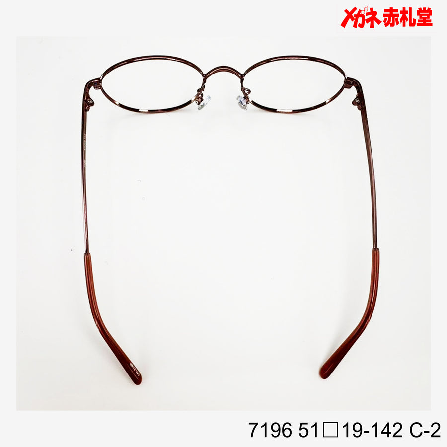 レンズ付3800円 7196 C-2 51□19-142 – メガネ赤札堂 ONLINESHOP