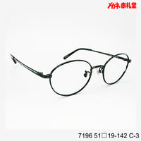 レンズ付3800円 7196 C-3 51□19-142