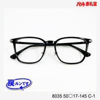 レンズ付7800円 戻ルンです8035 C-1 50□17-145