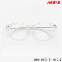 レンズ付6800円 8801 51□18-148　C-2