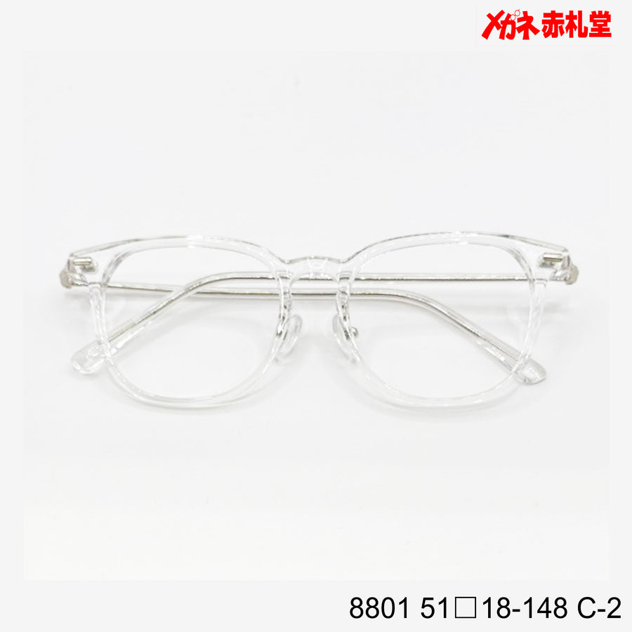 レンズ付6800円 8801 51□18-148　C-2