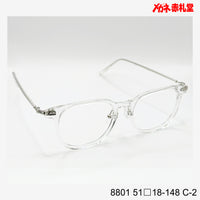 レンズ付6800円 8801 51□18-148　C-2