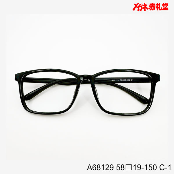 レンズ付4800円　A68129　58□19-150　C-1 大型サイズ