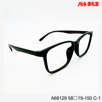 レンズ付4800円　A68129　58□19-150　C-1 大型サイズ