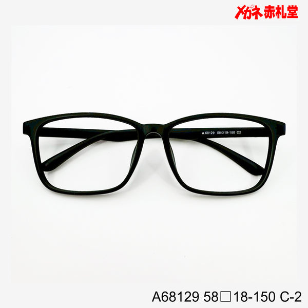 レンズ付4800円　A68129　58□19-150　C-2 大型サイズ