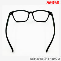 レンズ付4800円　A68129　58□19-150　C-2 大型サイズ