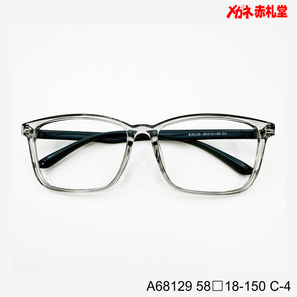 レンズ付4800円　A68129　58□19-150　C-4 大型サイズ