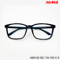 レンズ付4800円　A68129　58□19-150　C-5 大型サイズ