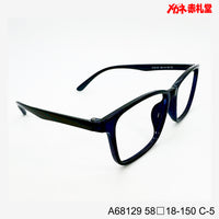 レンズ付4800円　A68129　58□19-150　C-5 大型サイズ
