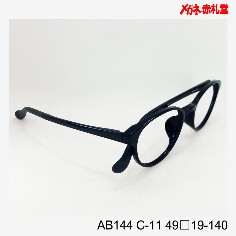 レンズ付5800円　AB144　49□19-140　C-11　インスタグラム掲載　R5.6