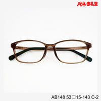 レンズ付5800円　AB148 C-2 53□15-143