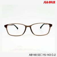 レンズ付5800円　AB148 C-2 53□15-143