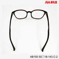 レンズ付5800円　AB150 C-2 50□18-143
