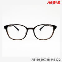レンズ付5800円　AB150 C-2 50□18-143