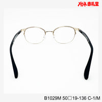 値下げ！レンズ付6800円→5800円 B1029M C-1/M 50□19-138