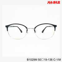 値下げ！レンズ付6800円→5800円 B1029M C-1/M 50□19-138