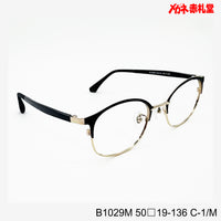 値下げ！レンズ付6800円→5800円 B1029M C-1/M 50□19-138