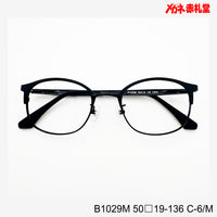 値下げ！レンズ付6800円→5800円 B1029M C-6/M 50□19-138
