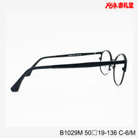 値下げ！レンズ付6800円→5800円 B1029M C-6/M 50□19-138