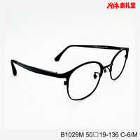 値下げ！レンズ付6800円→5800円 B1029M C-6/M 50□19-138