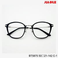 レンズ付7800円 戻ルンですBT5875 C-1 50□21-142