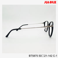 レンズ付7800円 戻ルンですBT5875 C-1 50□21-142