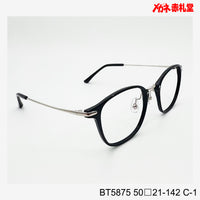 レンズ付7800円 戻ルンですBT5875 C-1 50□21-142