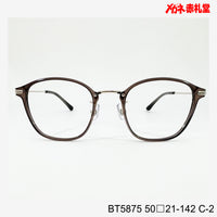 レンズ付7800円 戻ルンですBT5875 C-2 50□21-142