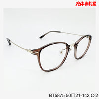 レンズ付7800円 戻ルンですBT5875 C-2 50□21-142