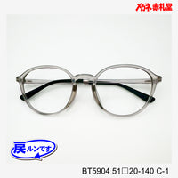 レンズ付5800円 戻ルンです BT5904 C-1 51□20-140