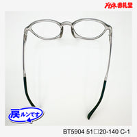 レンズ付5800円 戻ルンです BT5904 C-1 51□20-140