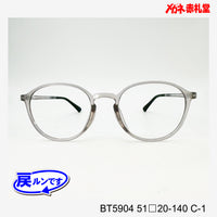 レンズ付5800円 戻ルンです BT5904 C-1 51□20-140