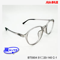 レンズ付5800円 戻ルンです BT5904 C-1 51□20-140