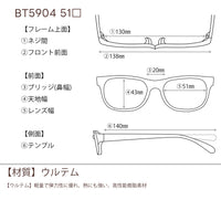レンズ付5800円 戻ルンです BT5904 C-4 51□20-140