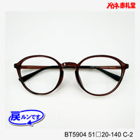 レンズ付5800円 戻ルンです BT5904 C-2 51□20-140