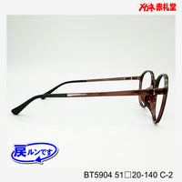 レンズ付5800円 戻ルンです BT5904 C-2 51□20-140